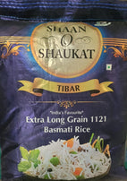 Biriyani Rice Extra Long Grain Premium 1121- Shan - 10 Lbs