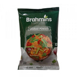 Samabar Powder - Brahmins - 50g