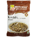 Kadala Curry Masala - Kitchen Treasures - 100g