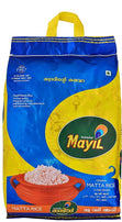 MAYIL VADI MATTA RICE - GII - 10 kg