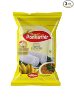 PONKATHIR WHITE PUTTU PODI  - GII - 1 Kg