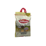 PONKATHIR MATTA RICE (LONG GRAIN) - GII - 10 Kg