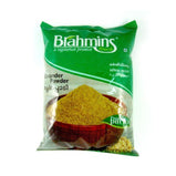 Brahmins Coriander Powder - 1 kg