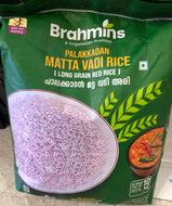 Vadi Matta Rice - Brahmins - 10kg