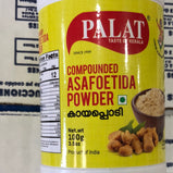 ASAFOETIDA POWDER ( Kaya podi) - Palat -100g