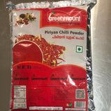 PIRIYAN CHILLI POWDER - GMT - 1 Kg