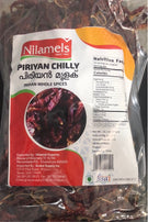 Piriyan Chilly Whole  - Nilamels - 400gm