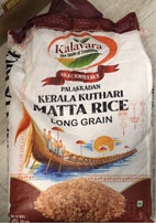 KALAVARA MATTA LONG GRAIN RICE - 20LB