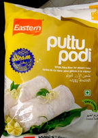 Puttu Podi - Eastern - 1kg