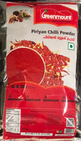 Piriyan Chilli Powder - GreenMount - 500g