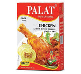 Chicken masala - Palat - 200g